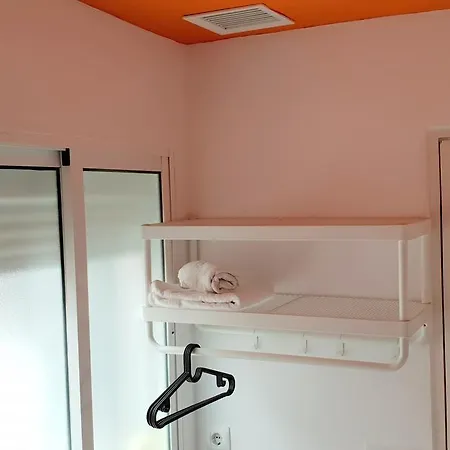 Arc House (adults Only)