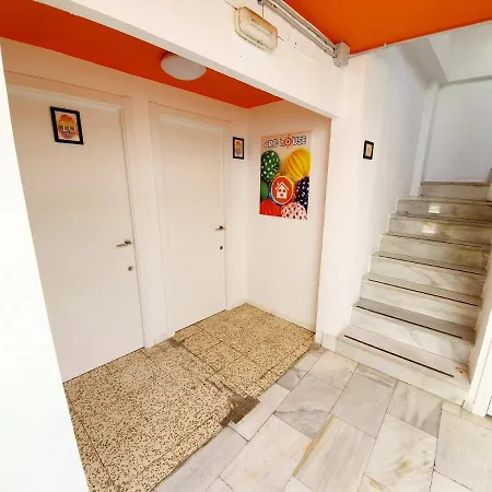 Arc House (adults Only) * Sevilla